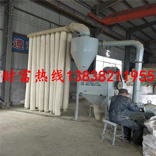 湖南湖北超细木粉机型号齐全菌类加工粉碎机热卖环保高效