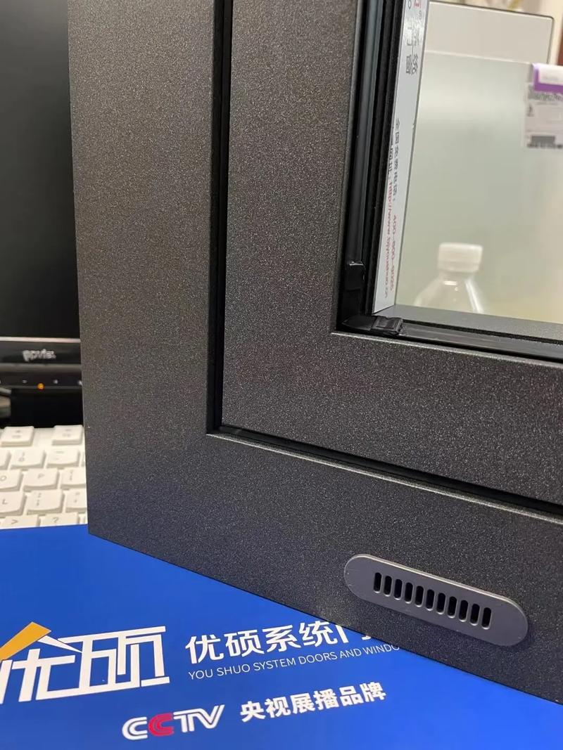 励鑫门窗管家在抖音记录美好生活20211209